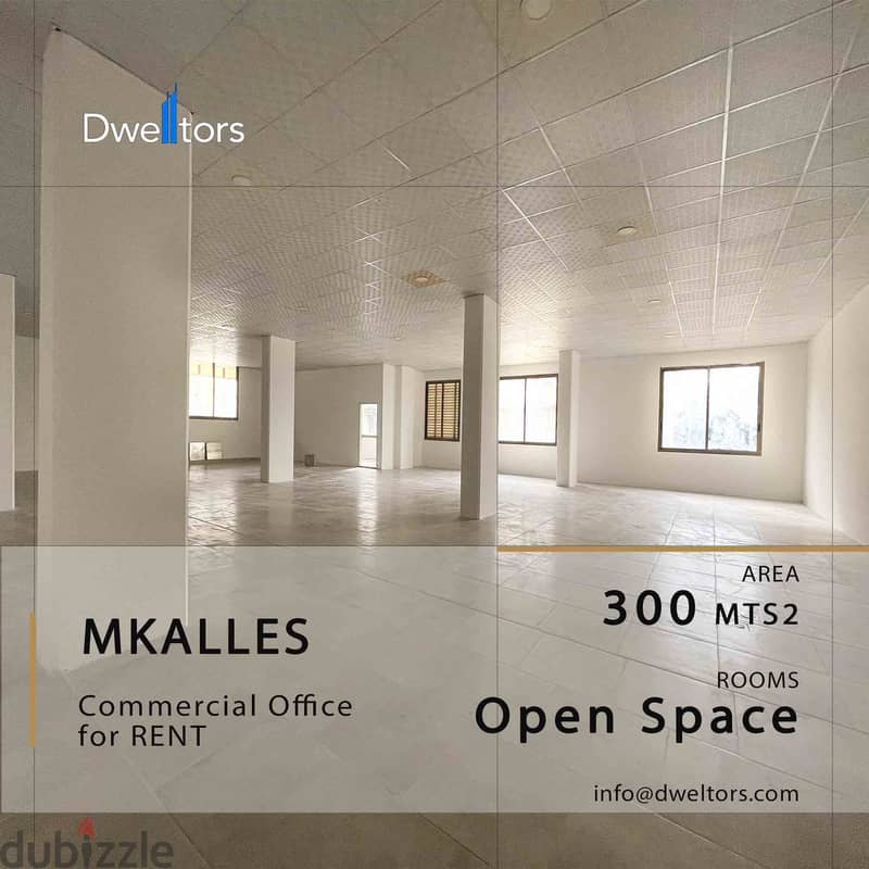 Office for rent in MKALLES - 300 MT2 - Open Space 0