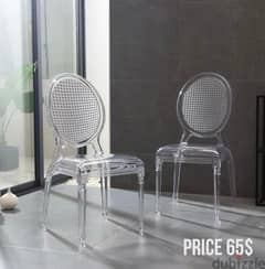 Acrylic Chair WhatsApp 71379837 0