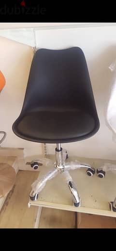 Eames Adjustable Chair WhatsApp 71379837