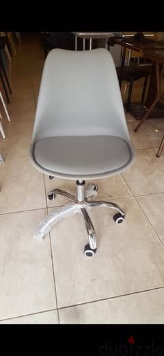 Eames adjustable chair WhatsApp 71379837 0