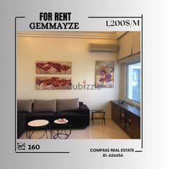 Apartment For Rent In Gemmayzeh -شقة للاجار في جميزه