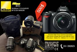 Camera Nikon D60