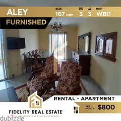Apartment for rent in Aley furnished WB11