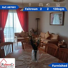 Furnished apartment for rent in Faitroun شقة مفروشة للإيجار في فيترون