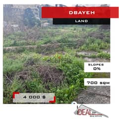 Land for rent in Dbaye 700 sqm Prime Location ref#ea15285 0