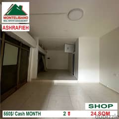 550$!! Shop for rent located in Ashrfieh