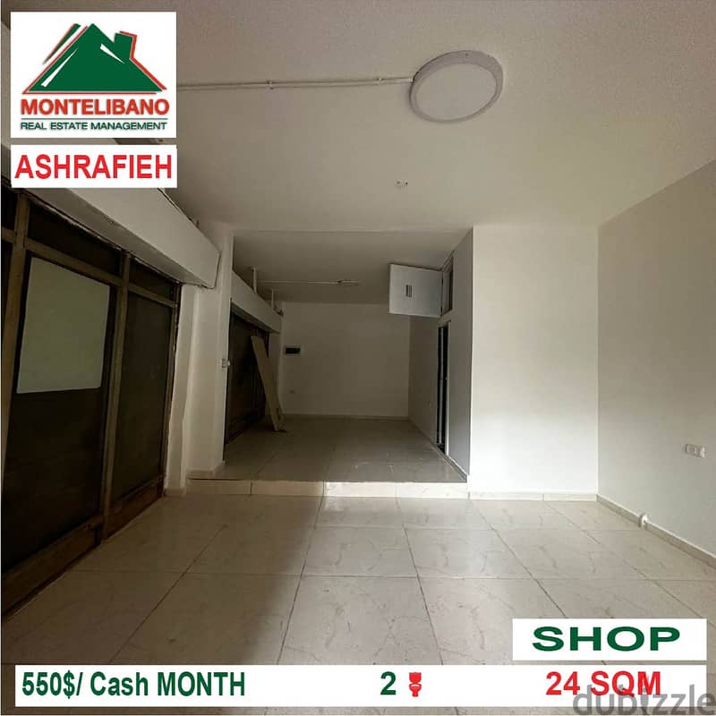 550$!! Shop for rent located in Ashrafieh 0
