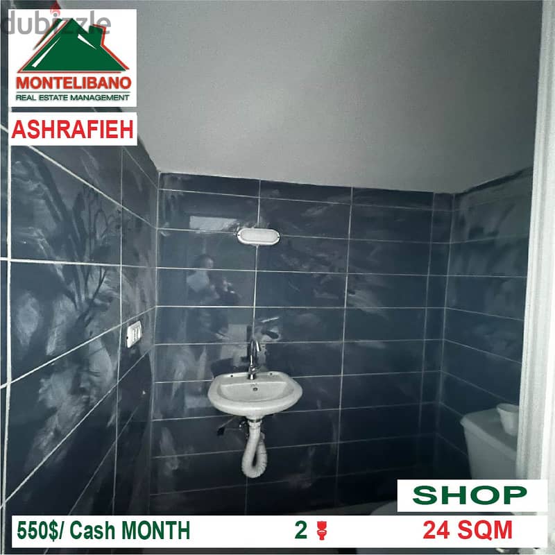 550$!! Shop for rent located in Ashrfieh 2
