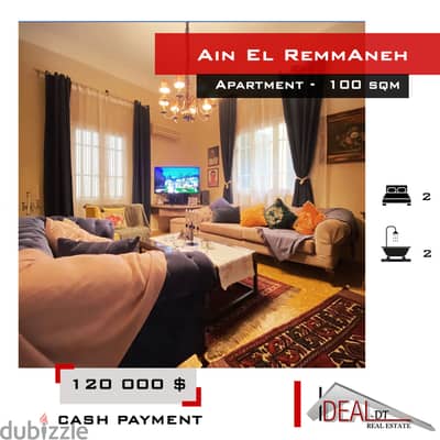 Apartment for sale in Ain El Remmaneh شقة للبيع في عين الرمانة