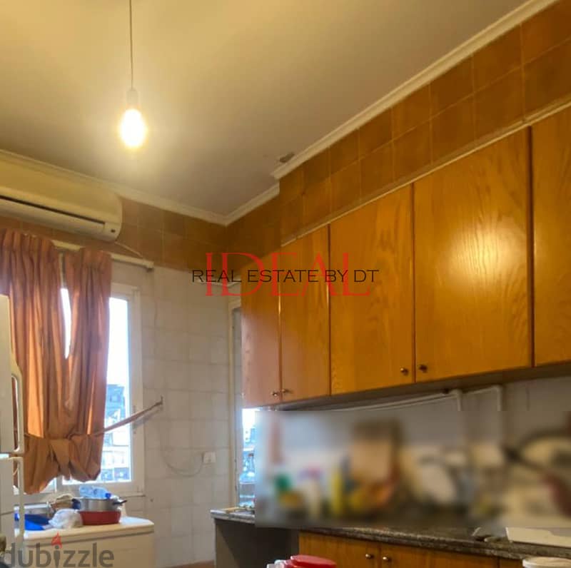 Apartment for sale in Ain El Remmaneh 90 sqm 100 000$ ref#jpt22129 3