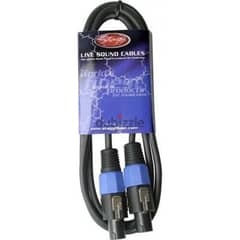 Stagg HPC-15SS 1.5mm 15m Speaker Cable