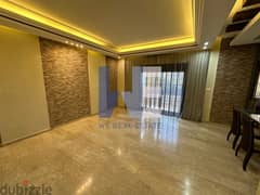 Apartment for Rent in Fanar شقه مفروشه للاجار WEKB49