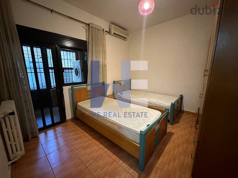 Apartment for Rent in Fanar شقه مفروشه للاجار WEKB49 9