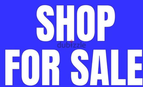 HOT CATCH! Jdeideh 130 sqm Shop for Sale!