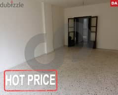 125 sqm apartment in Ras Al Nabeh/رأس النبع REF#DA94995