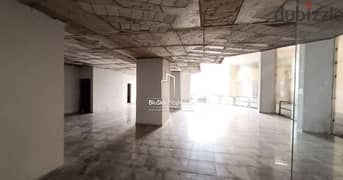 Shop 550m² For RENT In Jal El Dib - محل للأجار #DB 0