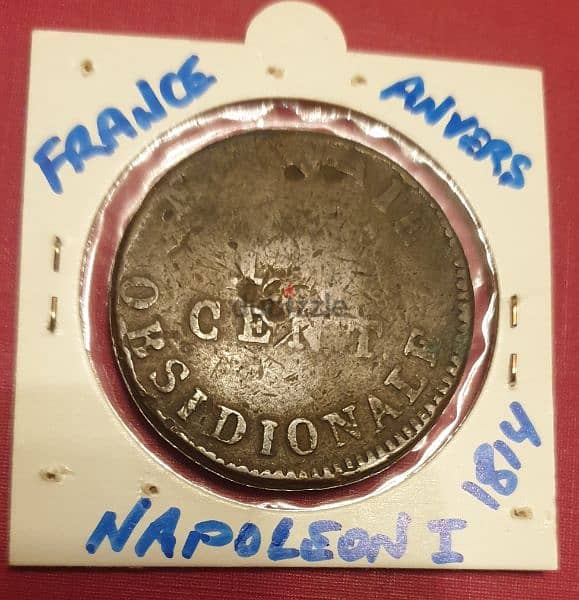 France Napoleon I 1814 Obsidionale D'anvers 10 Cent. 3