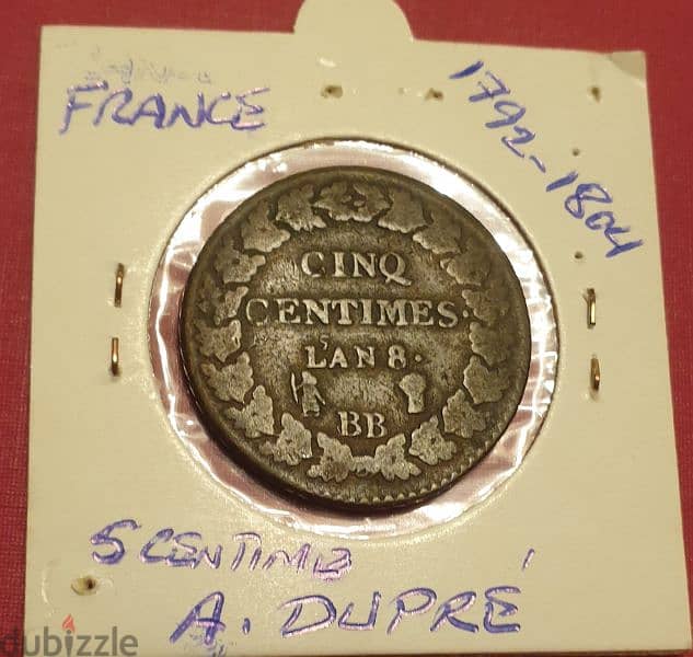 France Dupré 1792-1804 L'An 8 (5 Centimes) copper coin 1