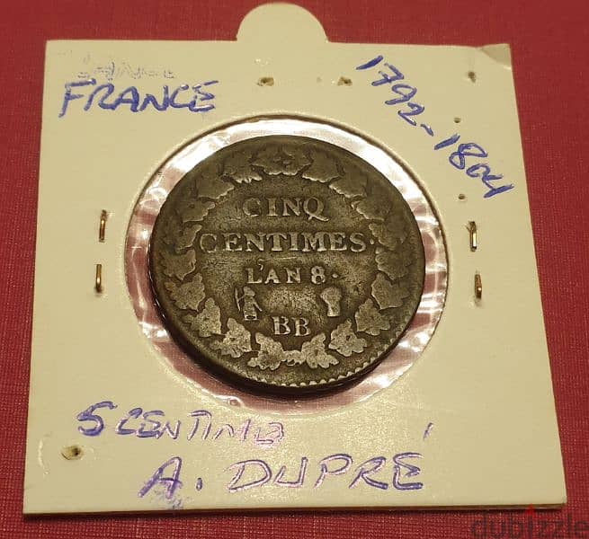 France Dupré 1792-1804 L'An 8 (5 Centimes) copper coin 3