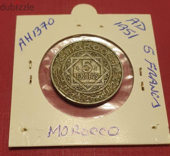 Morocco Empire Cherifien AH1370 AD1951 5 Francs 2