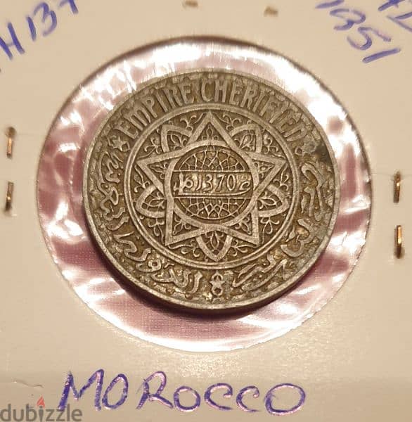 Morocco Empire Cherifien AH1370 AD1951 5 Francs 4