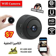 spy camera 0