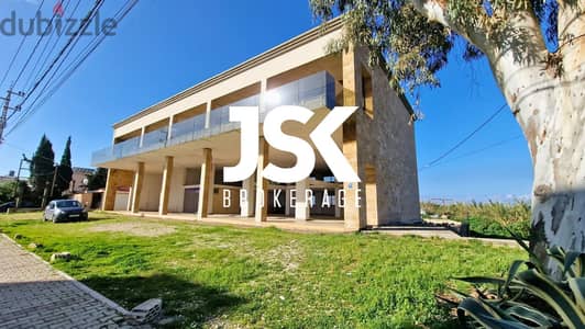 L14419-Prime location in Batroun ! 58 sqm Office for Sale