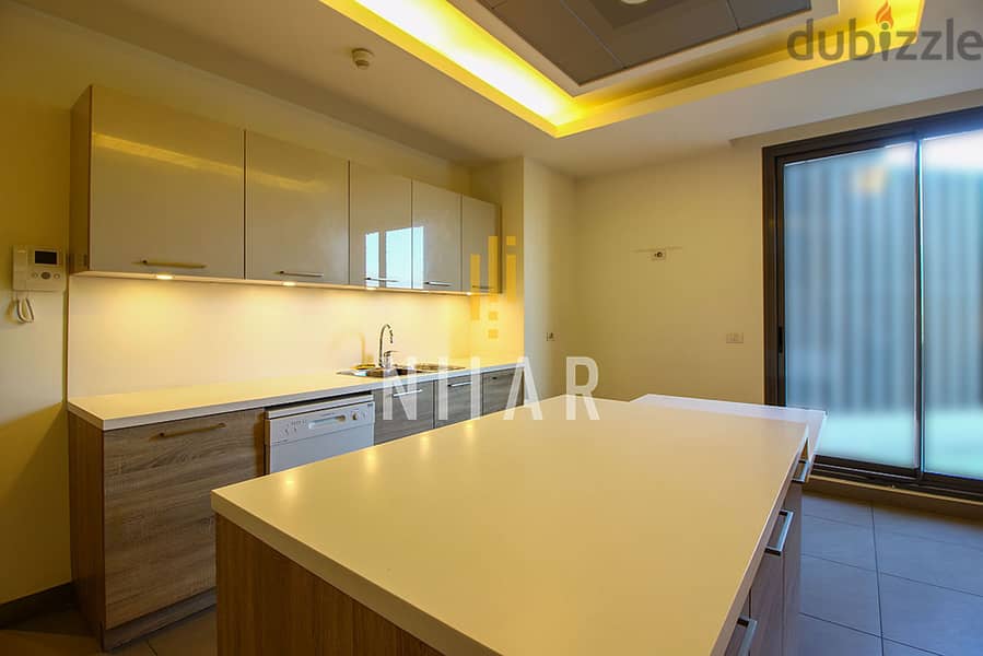 Apartments For Rent in Sioufi | شقق للإيجار في سيوفي | AP9910 8