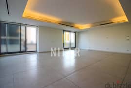 Apartments For Rent in Sioufi | شقق للإيجار في سيوفي | AP9910