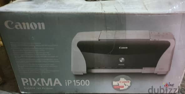 طابعة(printer)/ Canon pixma ip 1500