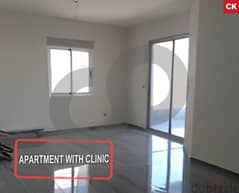 Brand new apartment in Zouk Mikael with a clinic! REF#CK100919