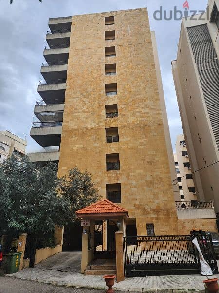 apartment for rent in dekwaneh شقة للايجار في دكوانة 2