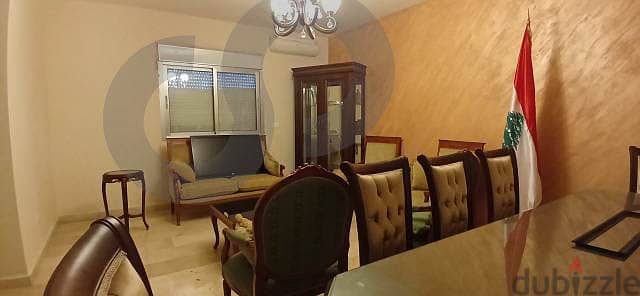 140 sqm apartment FOR RENT in Jdeydeh/الجديدة REF#DN101378 5