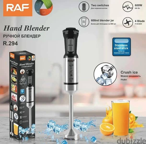 hand mixer RAF 1