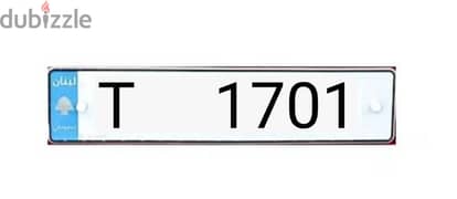 Special Plate Number 0