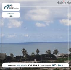apartment for sale in khalde sea view شقة فخمة للبيع في خلدة مع اطلالة 0