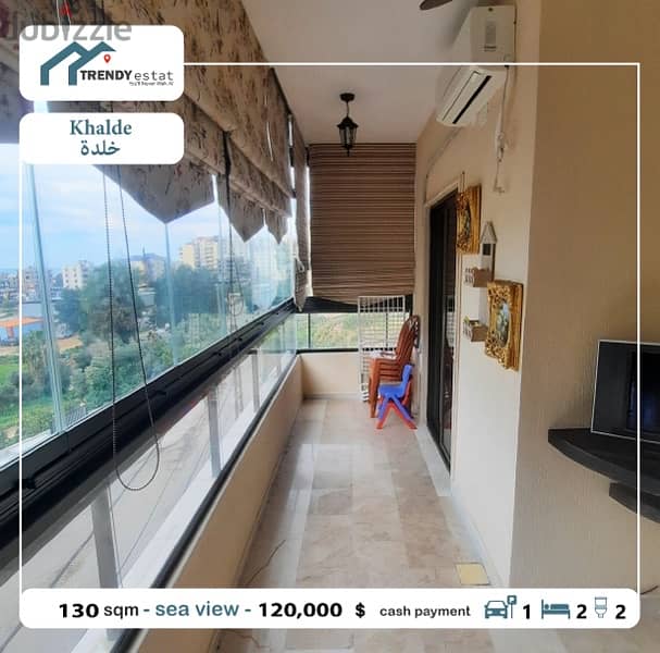 apartment for sale in khalde sea view شقة فخمة للبيع في خلدة مع اطلالة 4