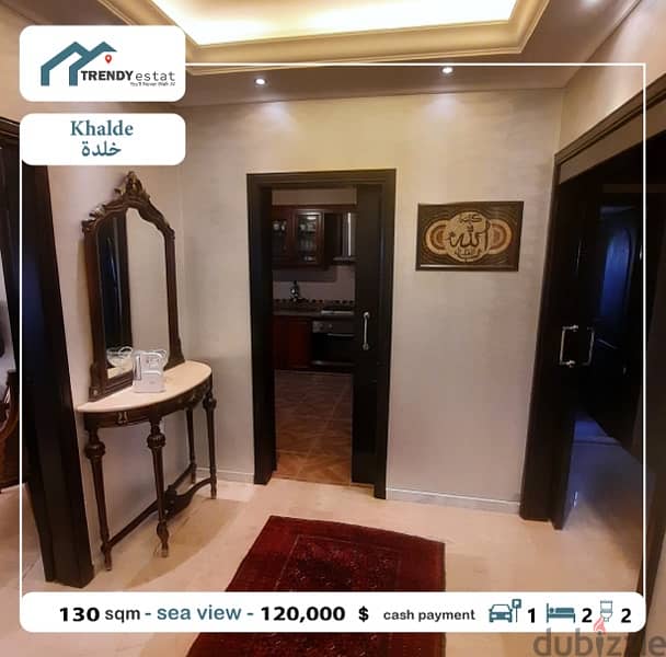 apartment for sale in khalde sea view شقة فخمة للبيع في خلدة مع اطلالة 8