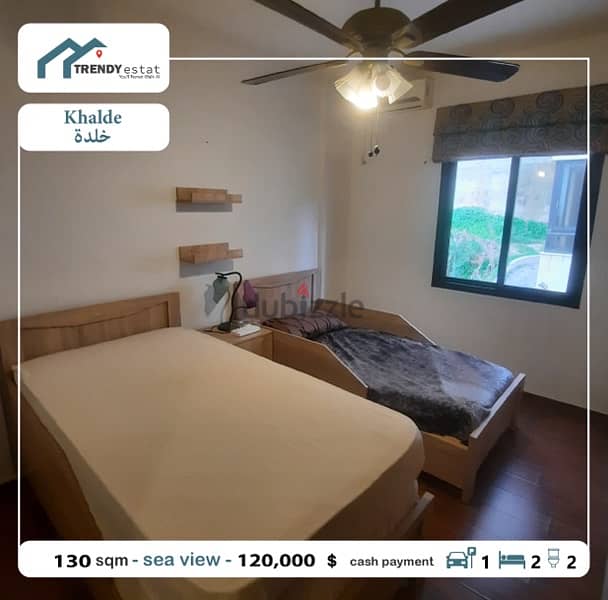 apartment for sale in khalde sea view شقة فخمة للبيع في خلدة مع اطلالة 13