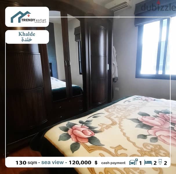 apartment for sale in khalde sea view شقة فخمة للبيع في خلدة مع اطلالة 15