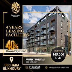 BECHARA EL KHOURY PRIME WITH PAYMENT FACILITIES (110SQ) , (BT-841)