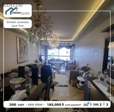 apartment for sale dawhet aramoun  شقة ضمن موقع مميز صف اول دوحة عرمون