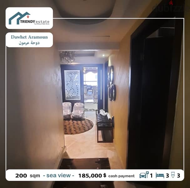 apartment for sale in dawhet aramoun  شقة للبيع في دوحة عرمون 3