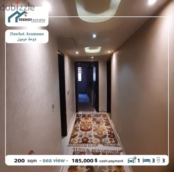 apartment for sale in dawhet aramoun  شقة للبيع في دوحة عرمون 4
