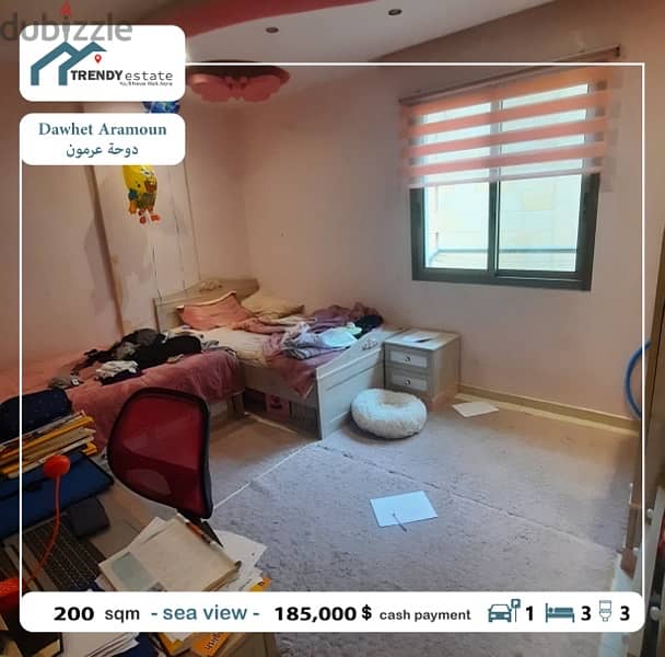 apartment for sale in dawhet aramoun  شقة للبيع في دوحة عرمون 7