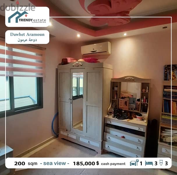 apartment for sale in dawhet aramoun  شقة للبيع في دوحة عرمون 10
