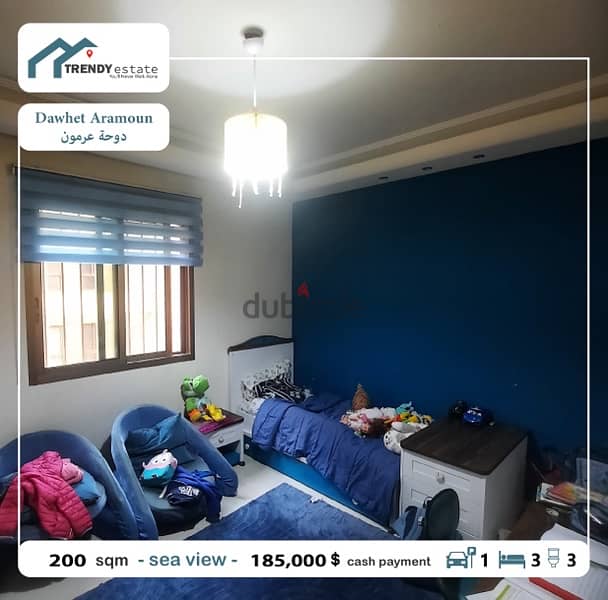 apartment for sale in dawhet aramoun  شقة للبيع في دوحة عرمون 12
