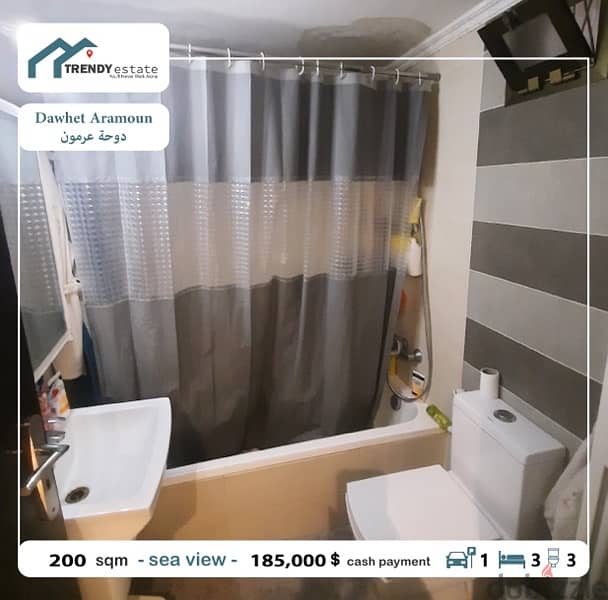 apartment for sale in dawhet aramoun  شقة للبيع في دوحة عرمون 14