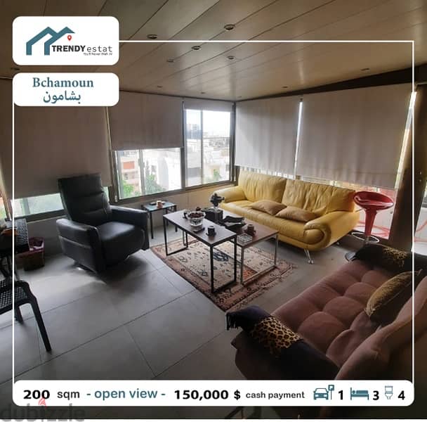 apartment for sale in bchamoun + garden شقة للبيع في بشامون مع حديقة 2