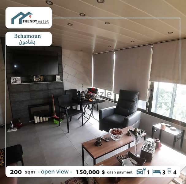 apartment for sale in bchamoun + garden شقة للبيع في بشامون مع حديقة 3